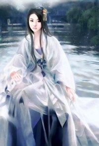 嫁妻